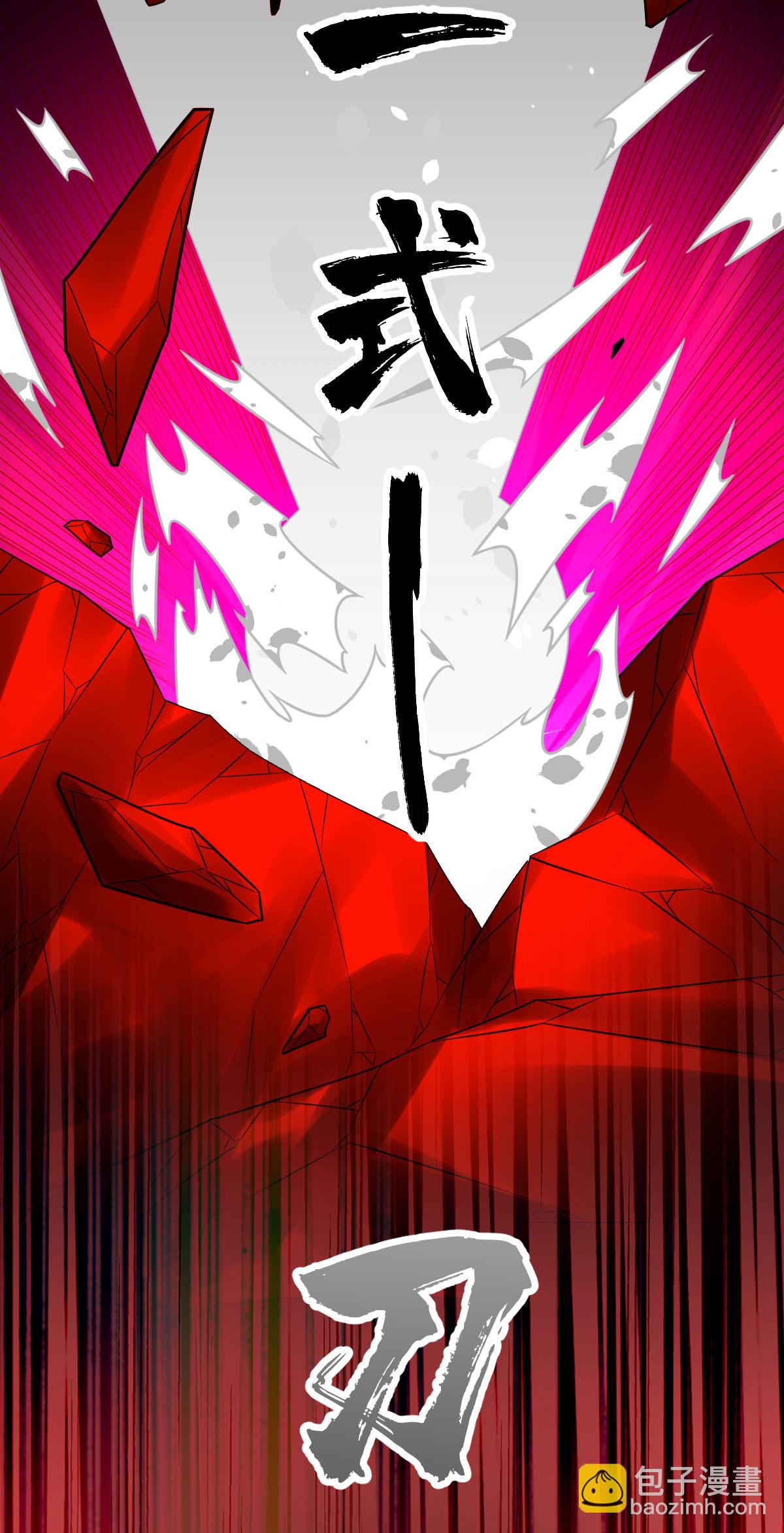 第342话 分身-第343话