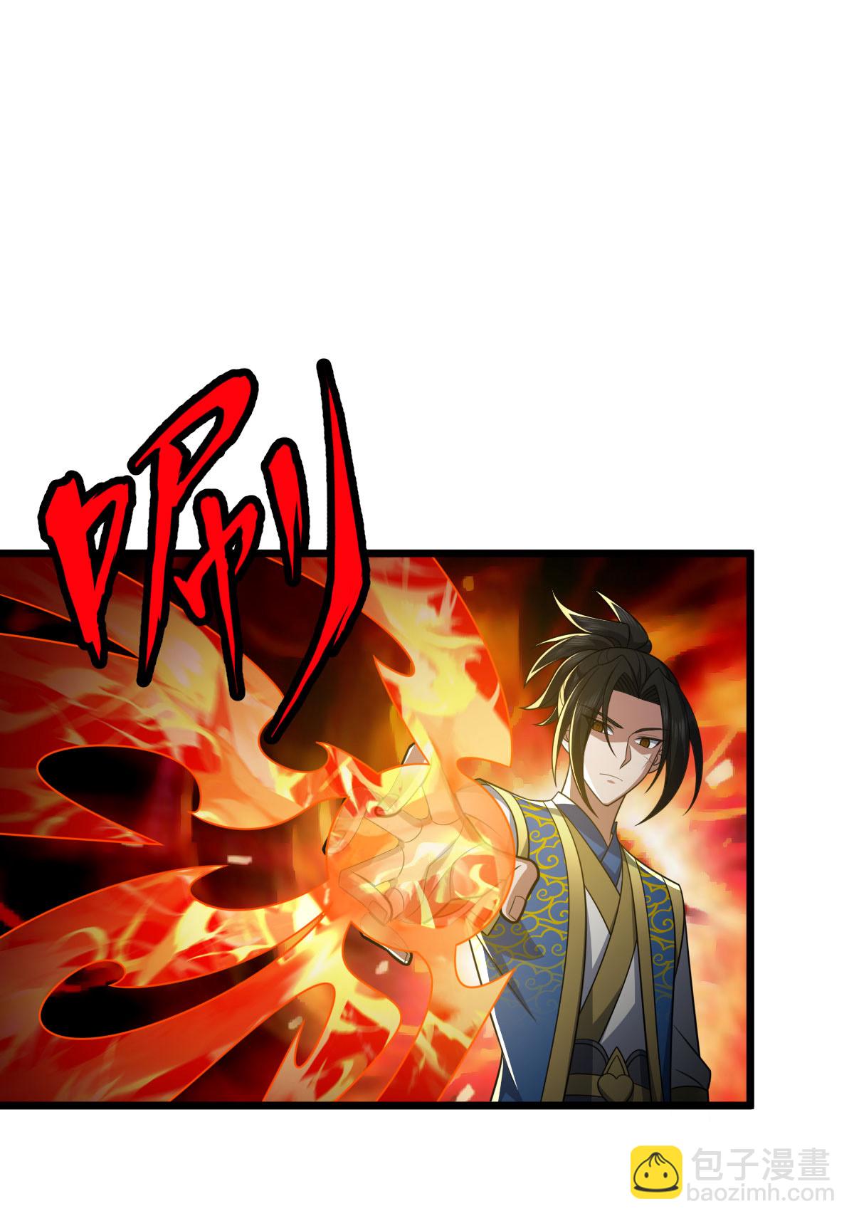 第344话 功臣-第345话