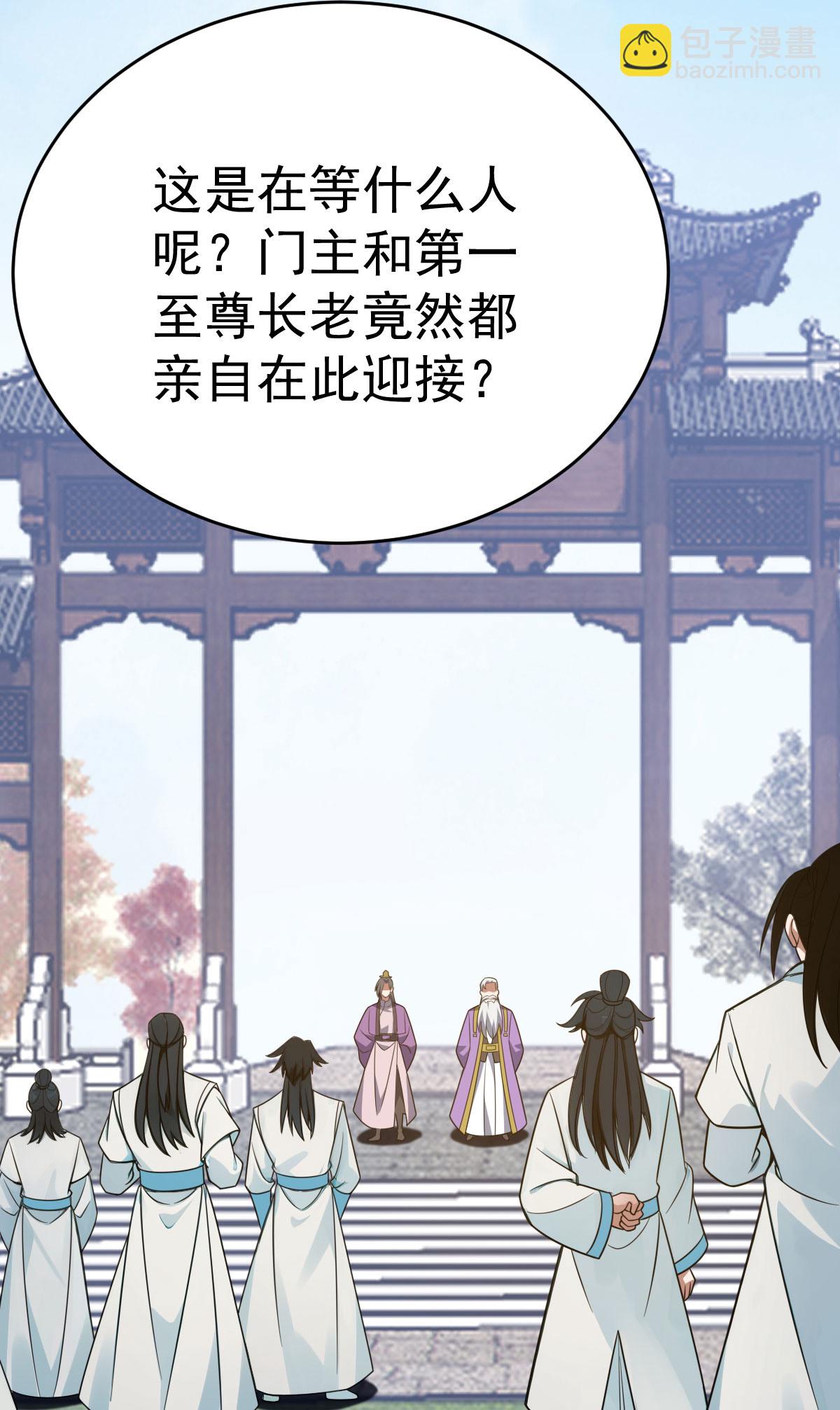第344话 功臣-第345话