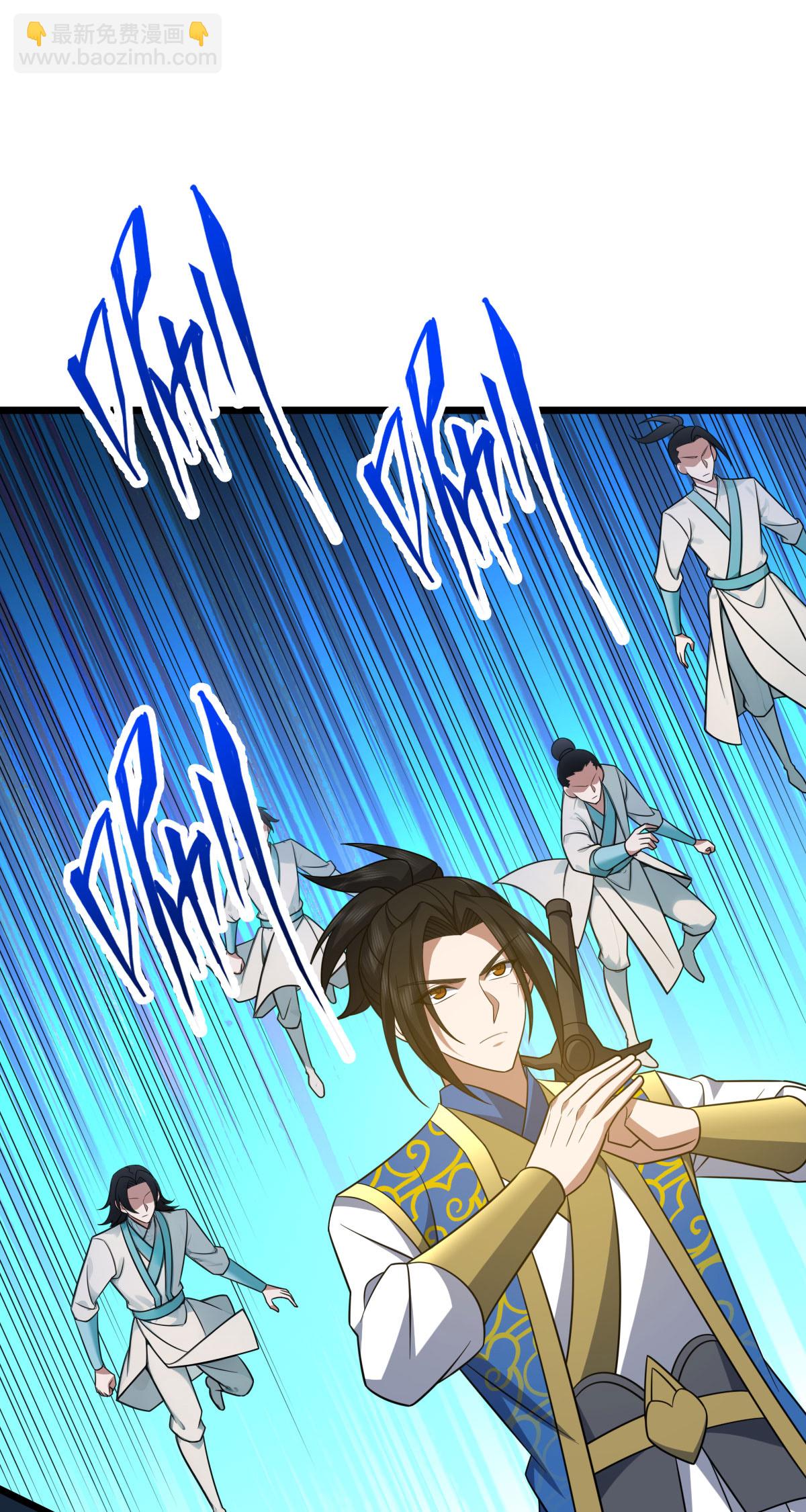 第344话 功臣-第345话