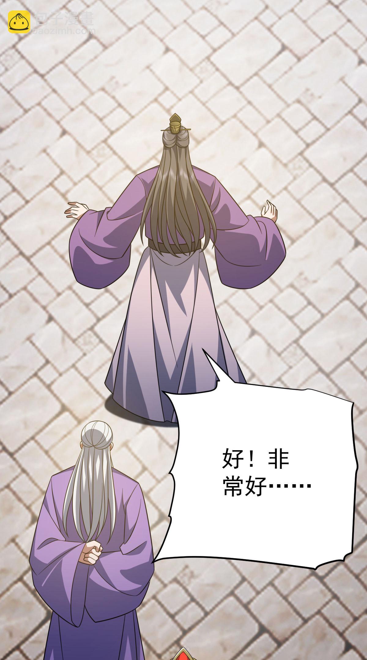 第344话 功臣-第345话