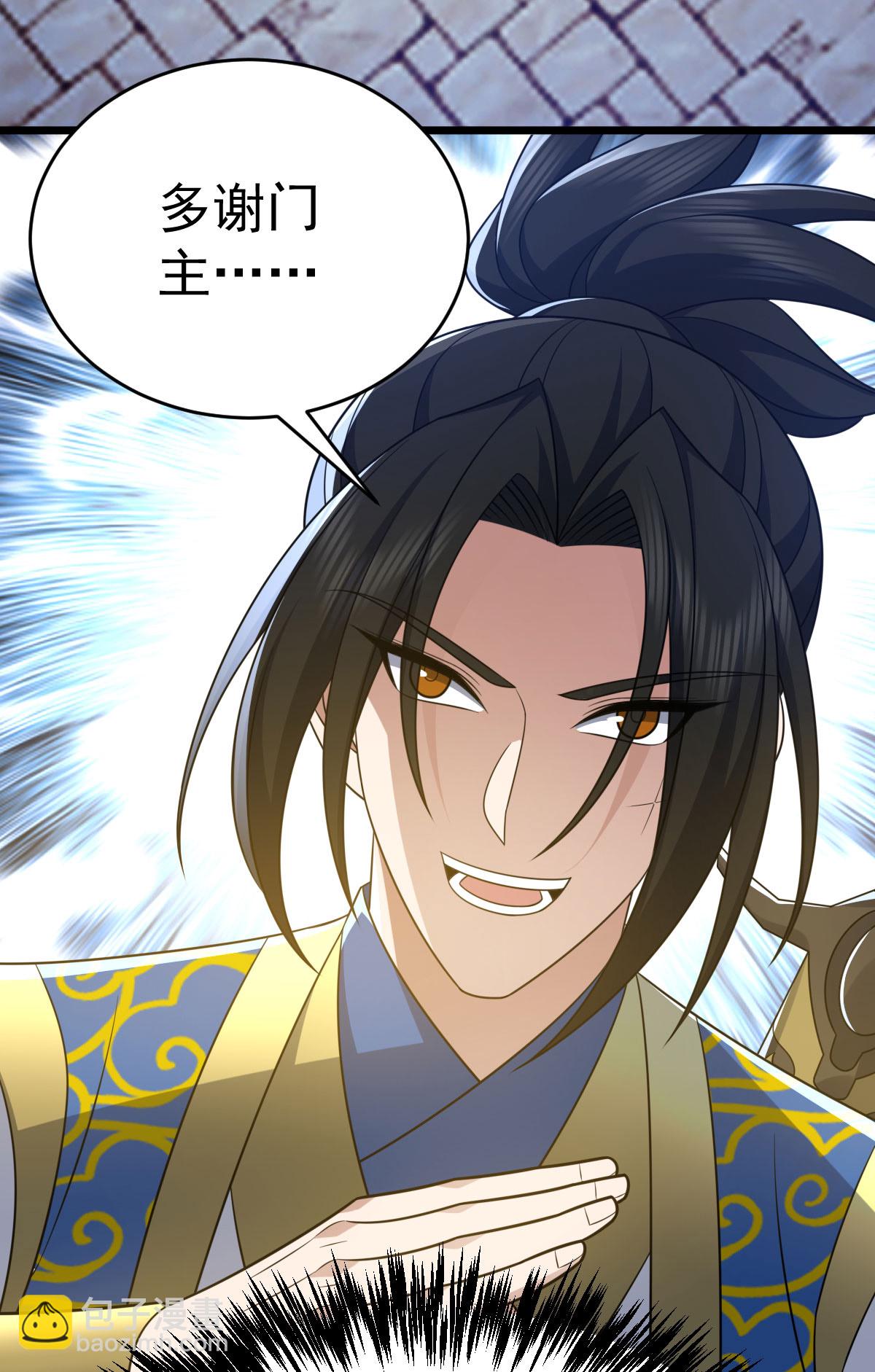 第344话 功臣-第345话