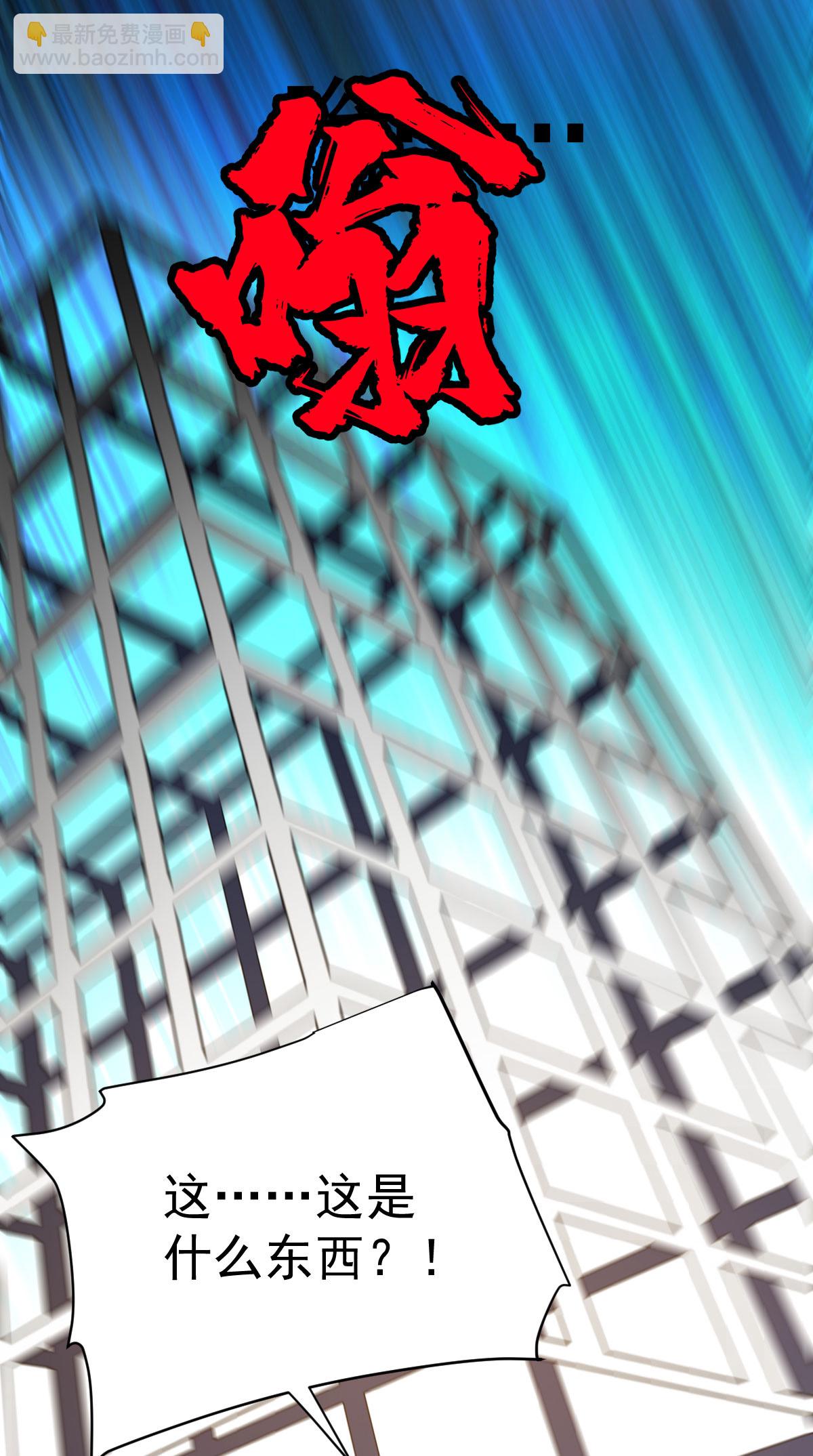 第344话 功臣-第345话