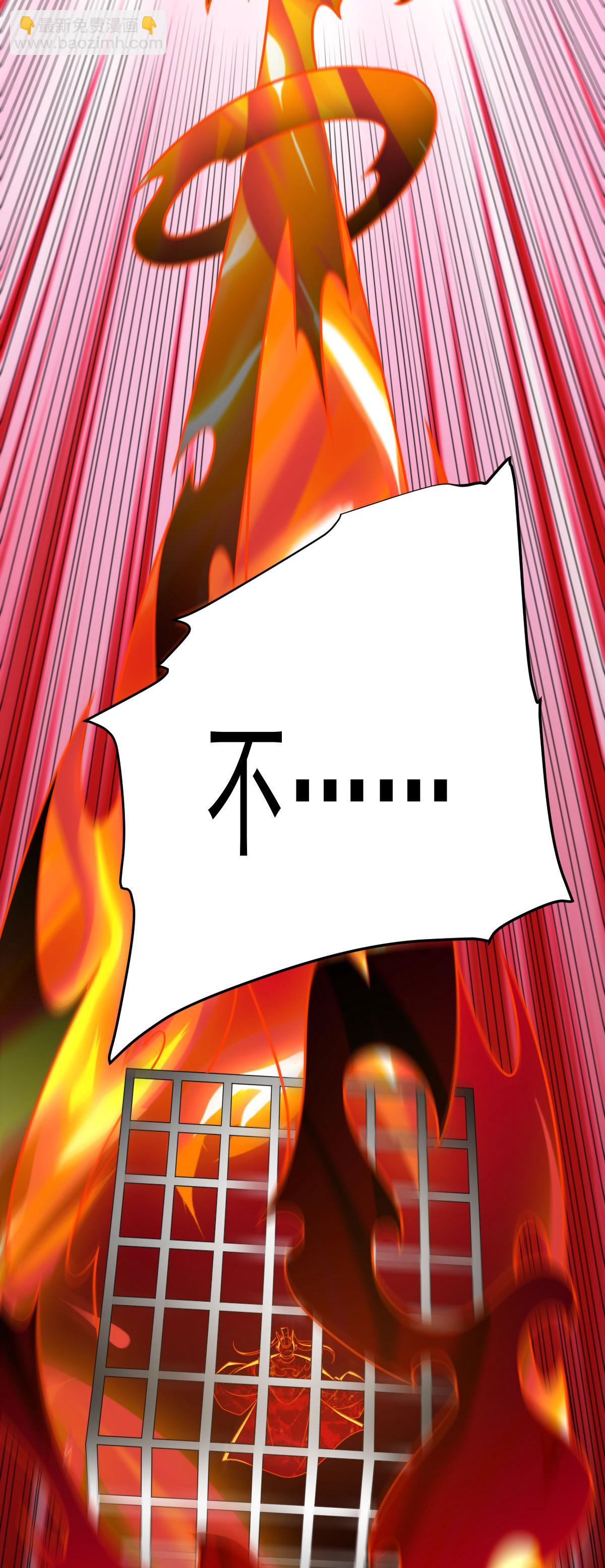 第344话 功臣-第345话