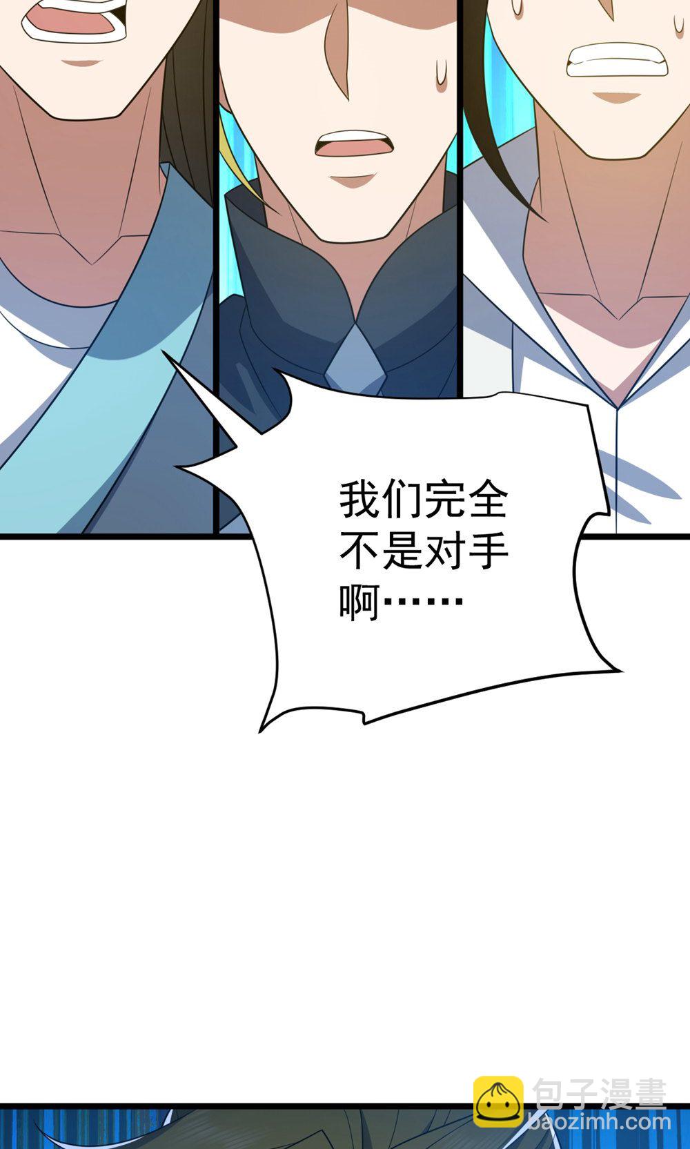 第346话 帮我带句话-第347话