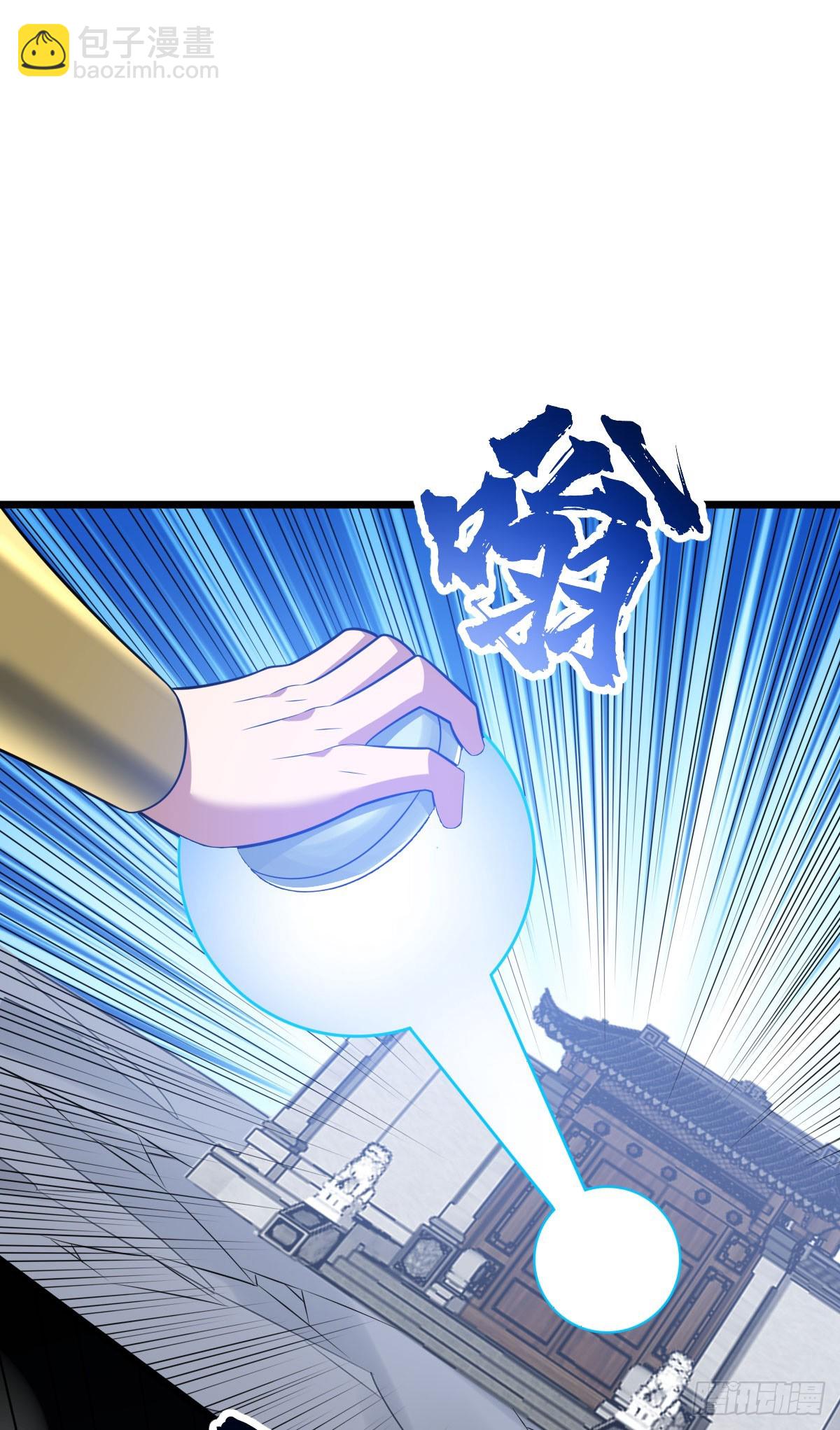 第348话 第一季完结(1/2)-第349话