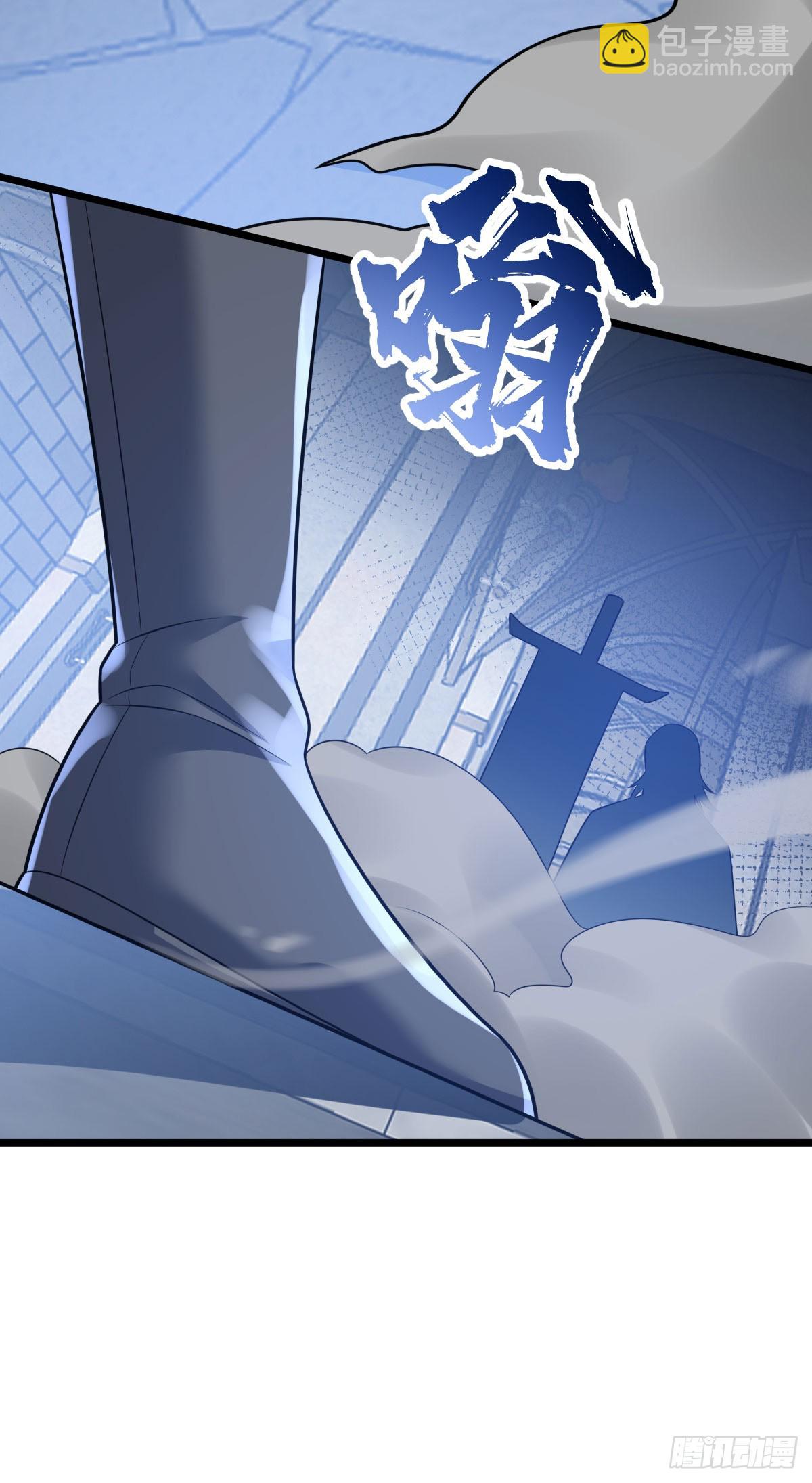 第348话 第一季完结(1/2)-第349话