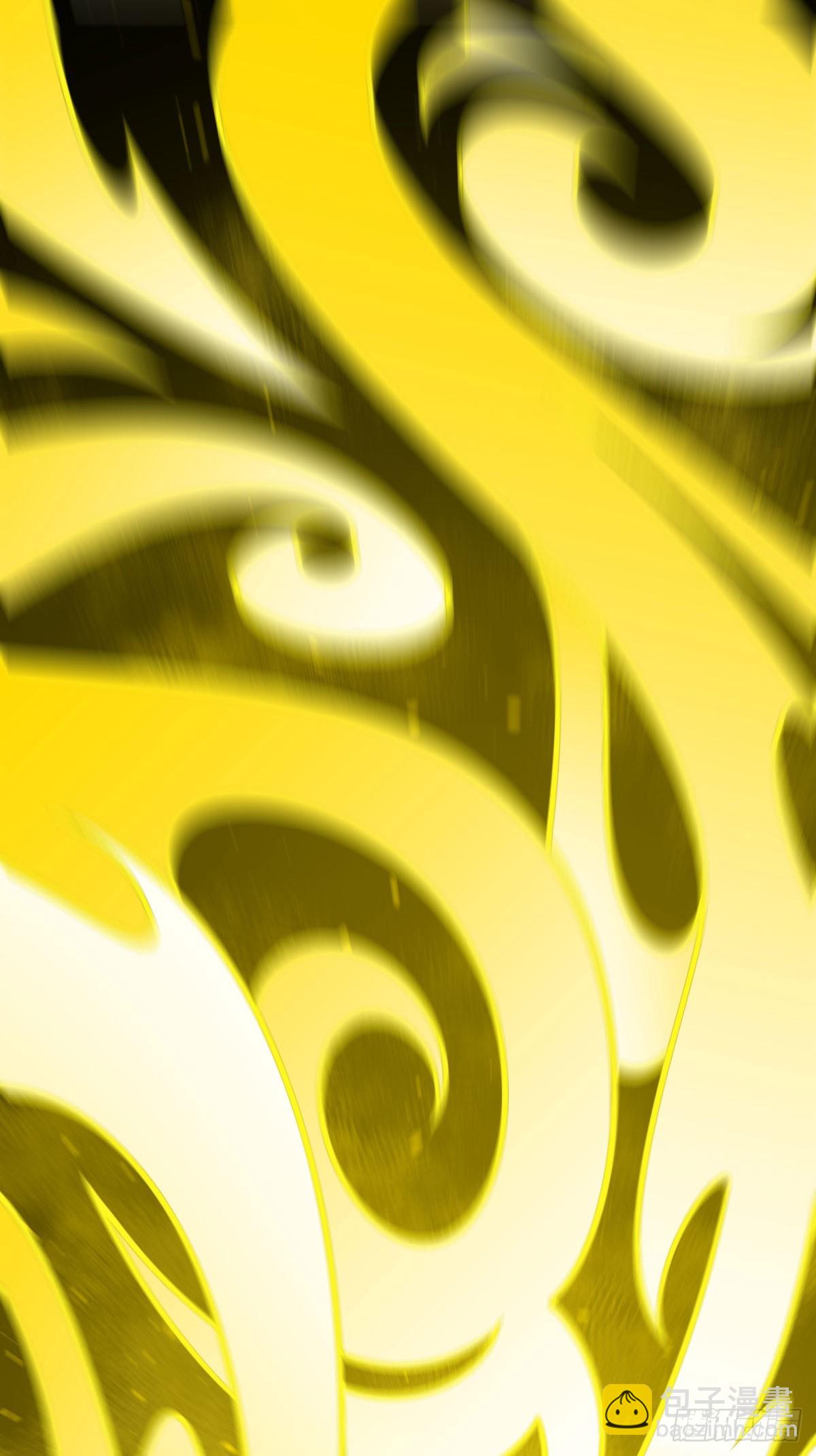 第348话 第一季完结(1/2)-第349话