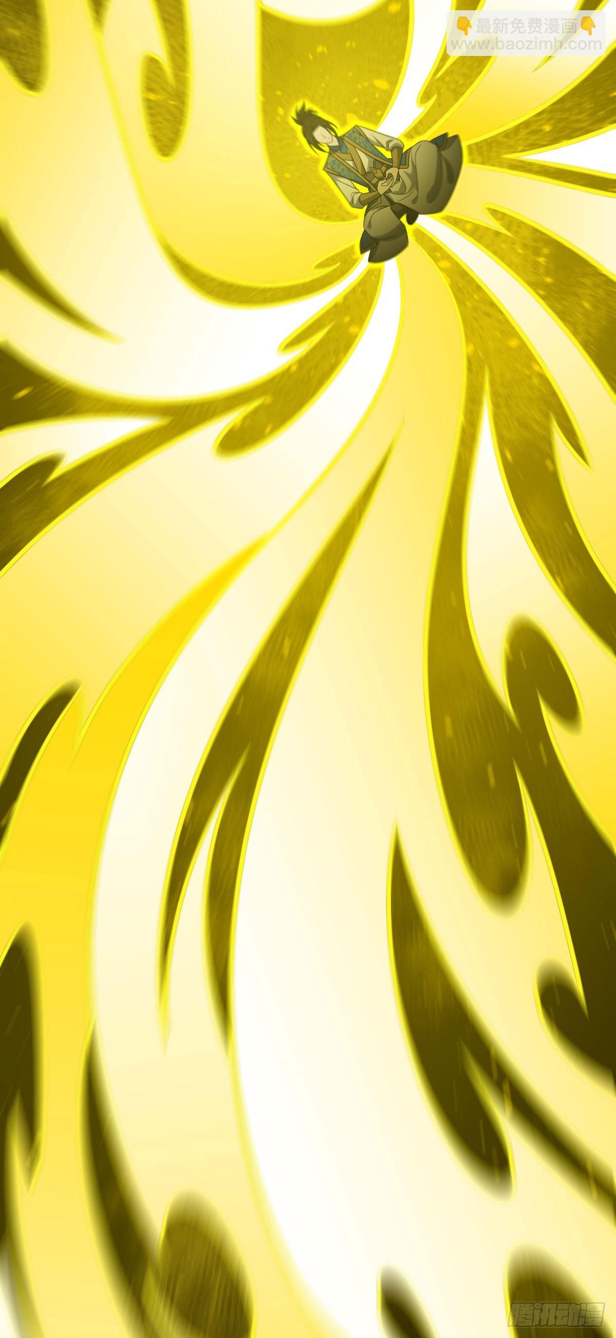 第348话 第一季完结(1/2)-第349话