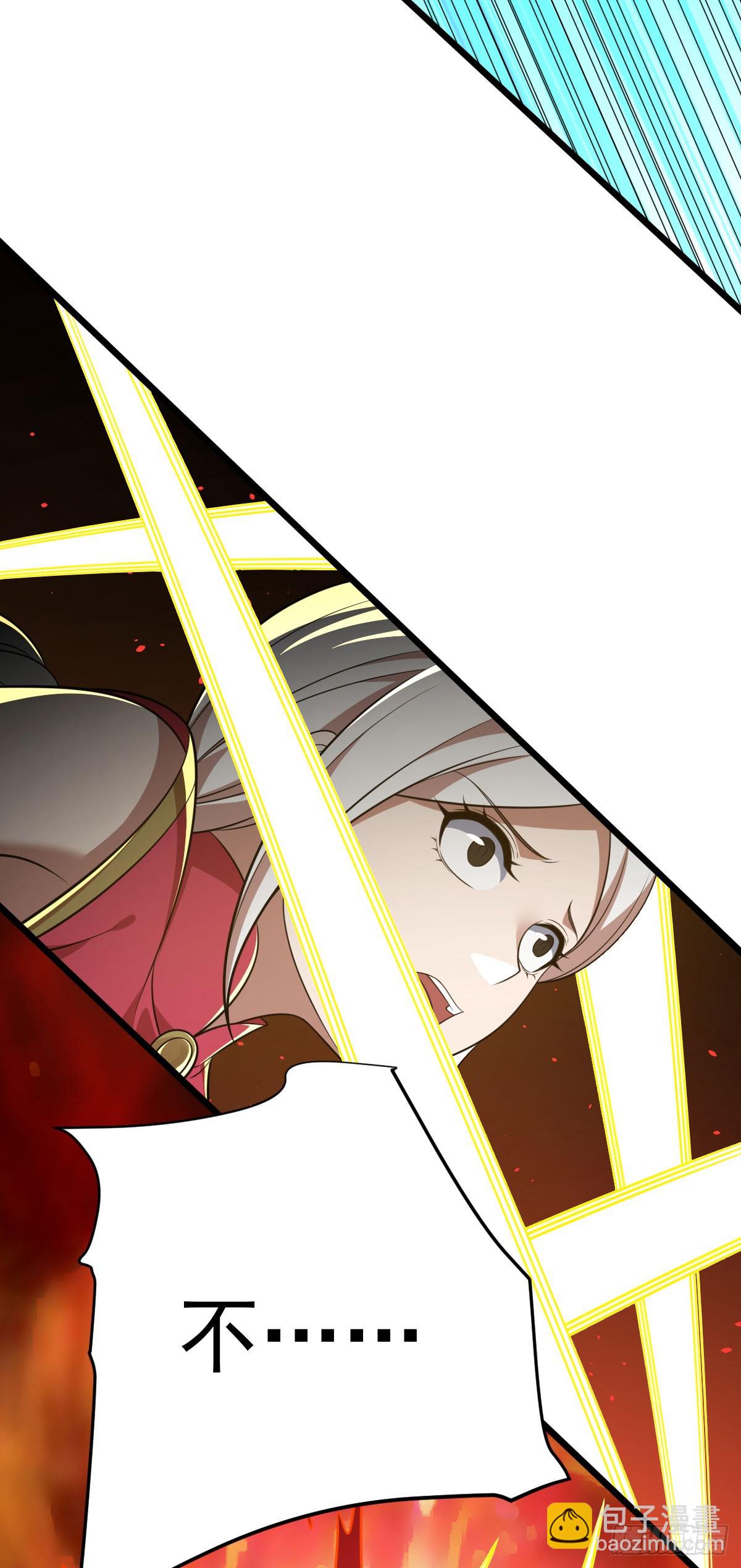 第348话 第一季完结(1/2)-第349话