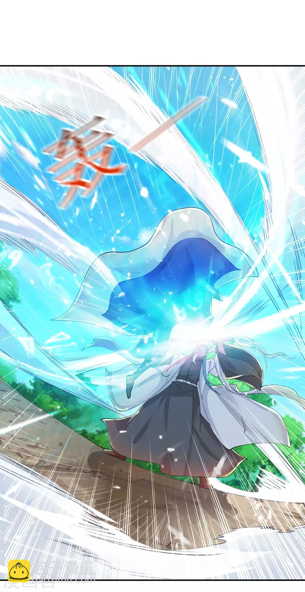 第38话 谁也别想走-第39话