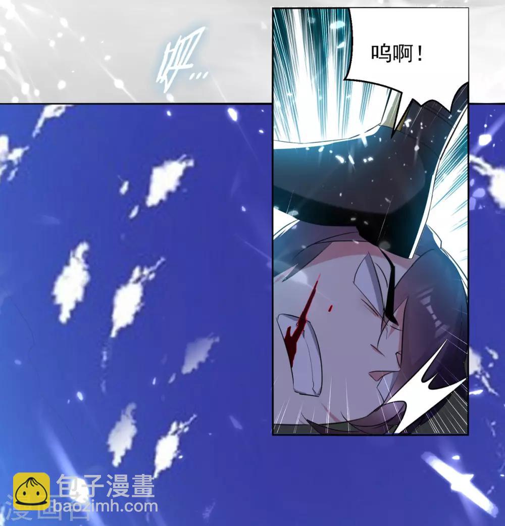 第56话 履行诺言-第57话