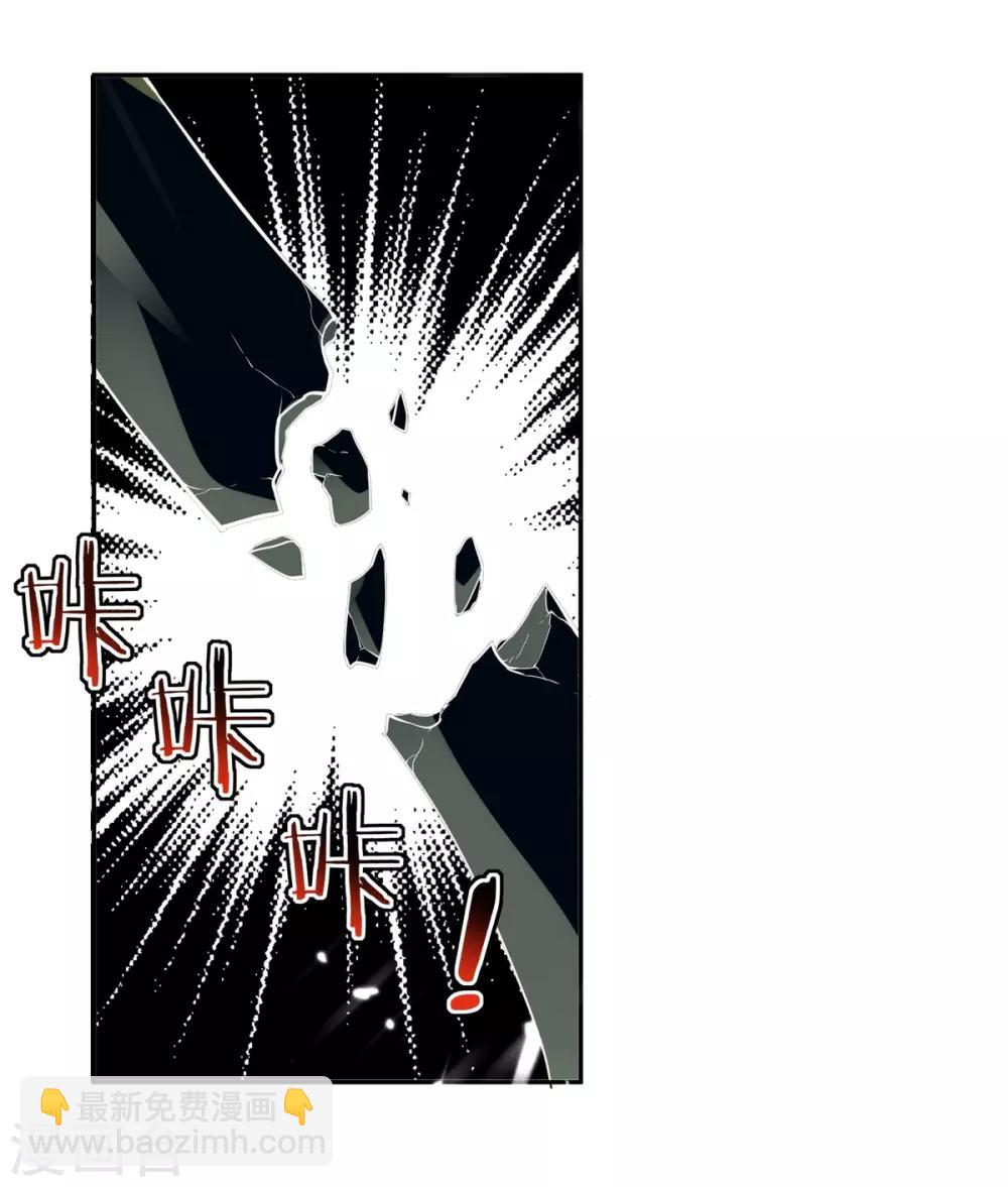 第56话 履行诺言-第57话