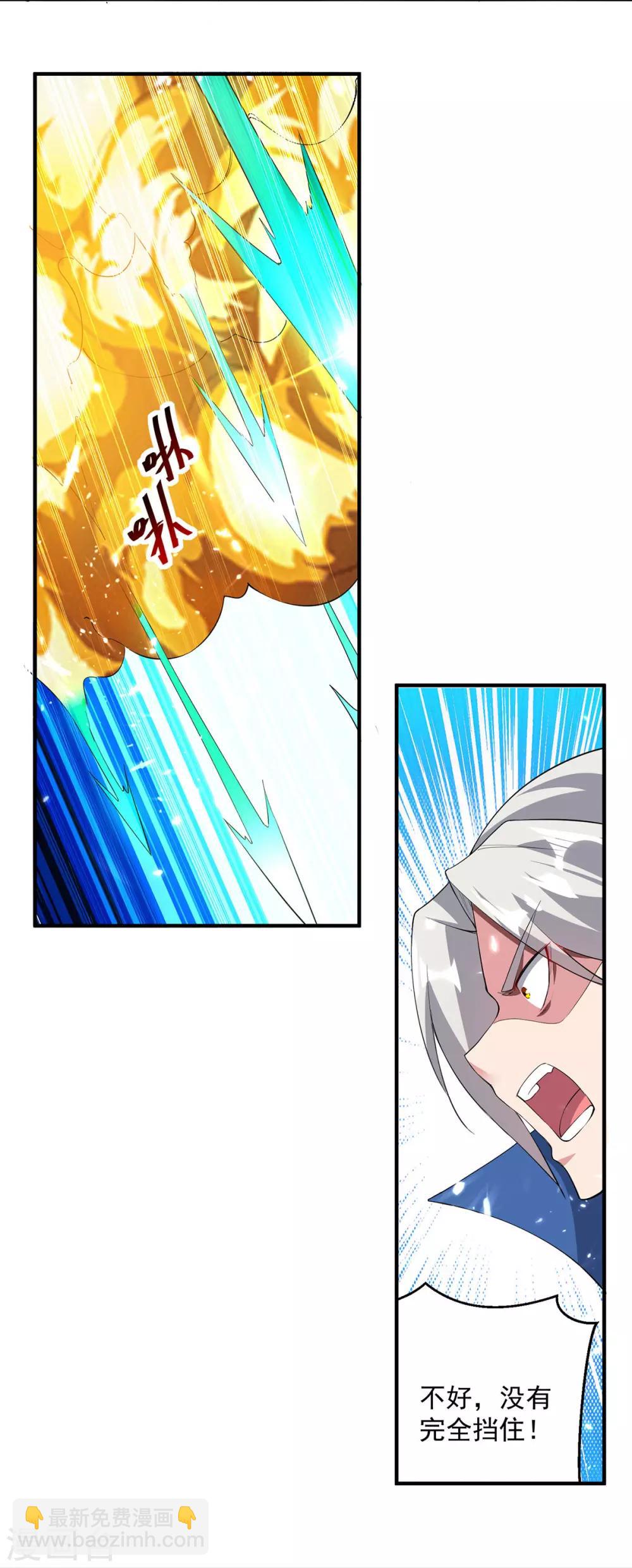 第76话 置死而后生-第77话