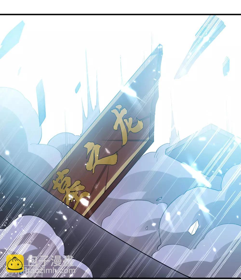 第76话 置死而后生-第77话