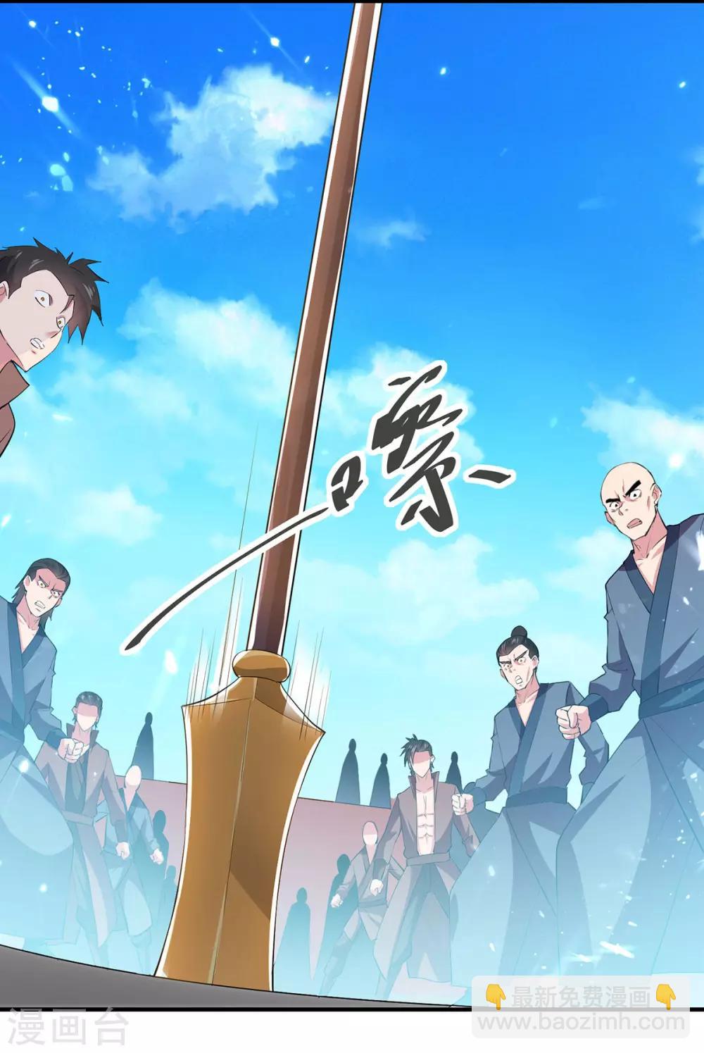 第76话 置死而后生-第77话