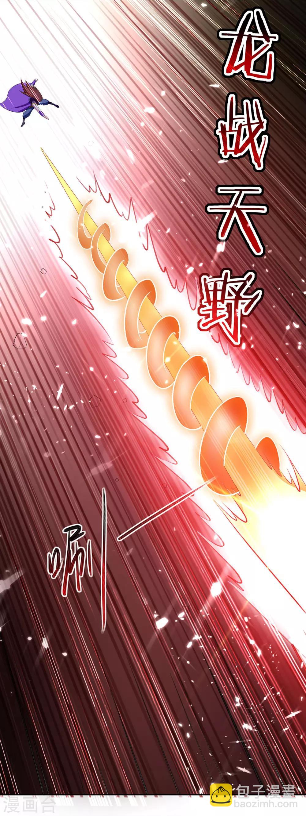 第76话 置死而后生-第77话