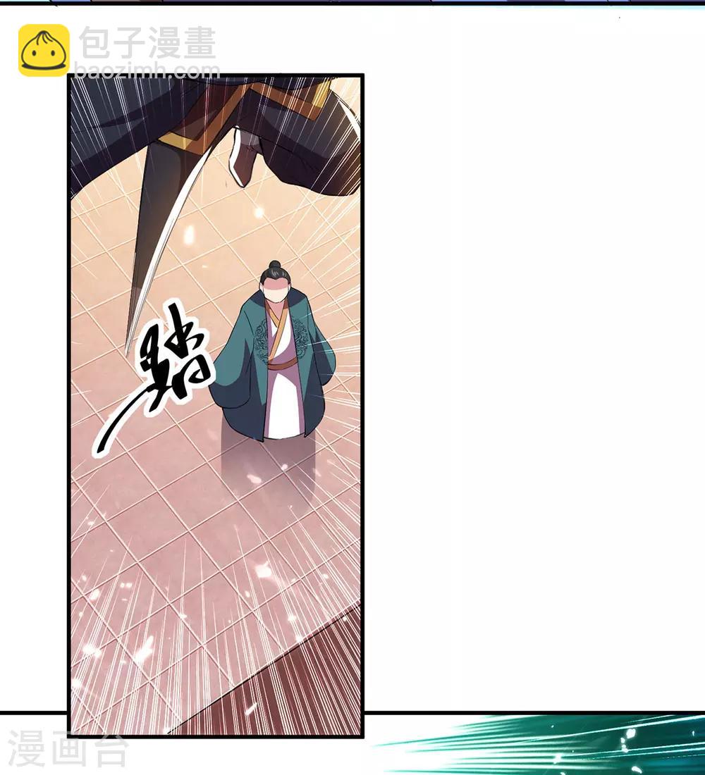 第76话 置死而后生-第77话