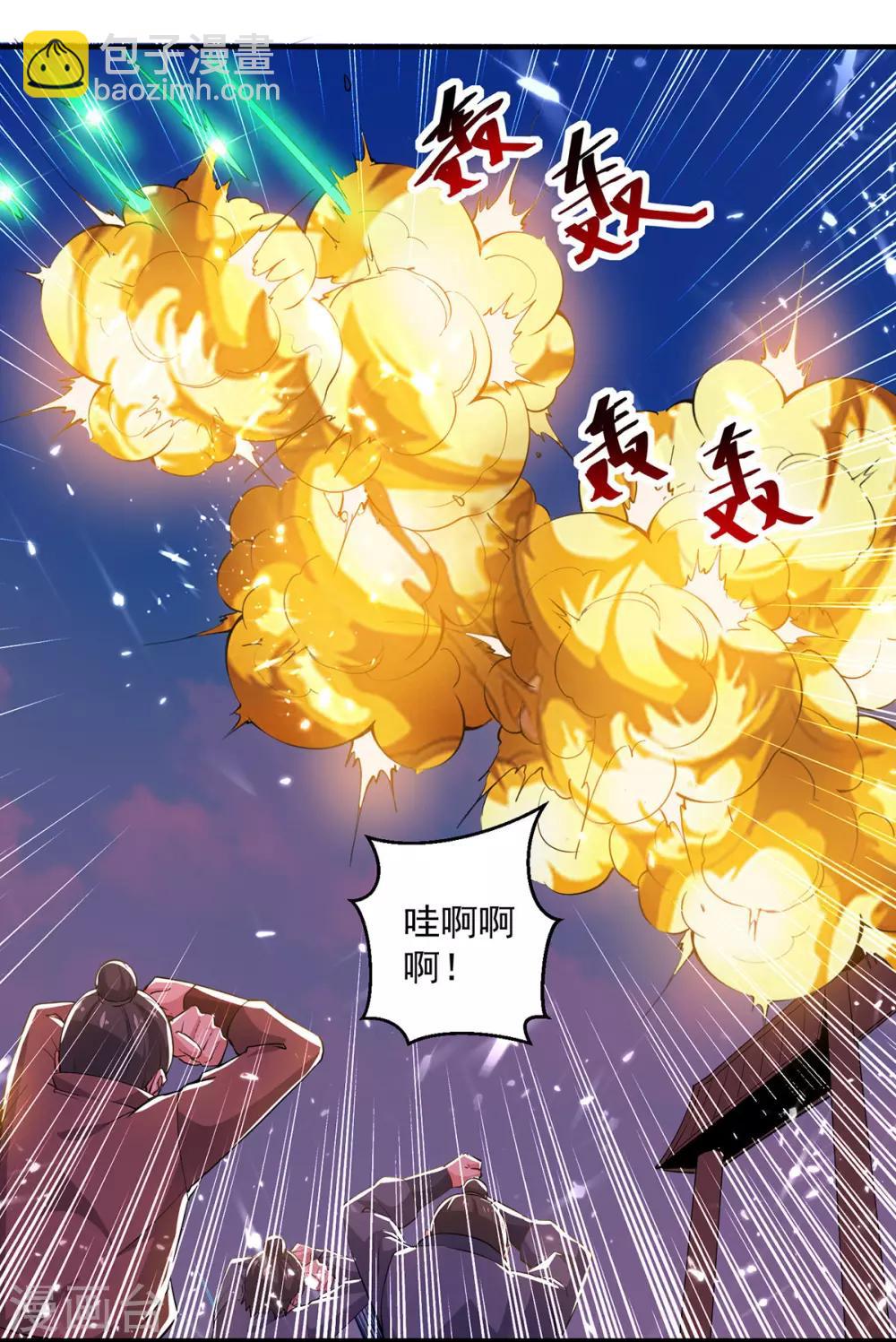 第76话 置死而后生-第77话
