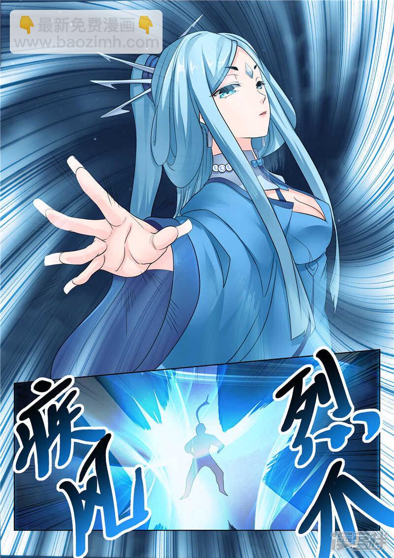 第100话 撤退-第101话