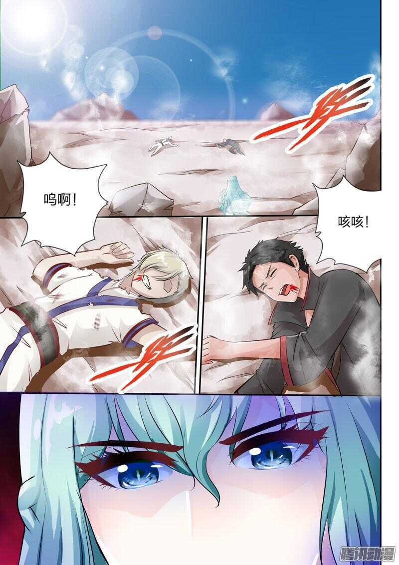 第34话 落兮姐姐-第35话