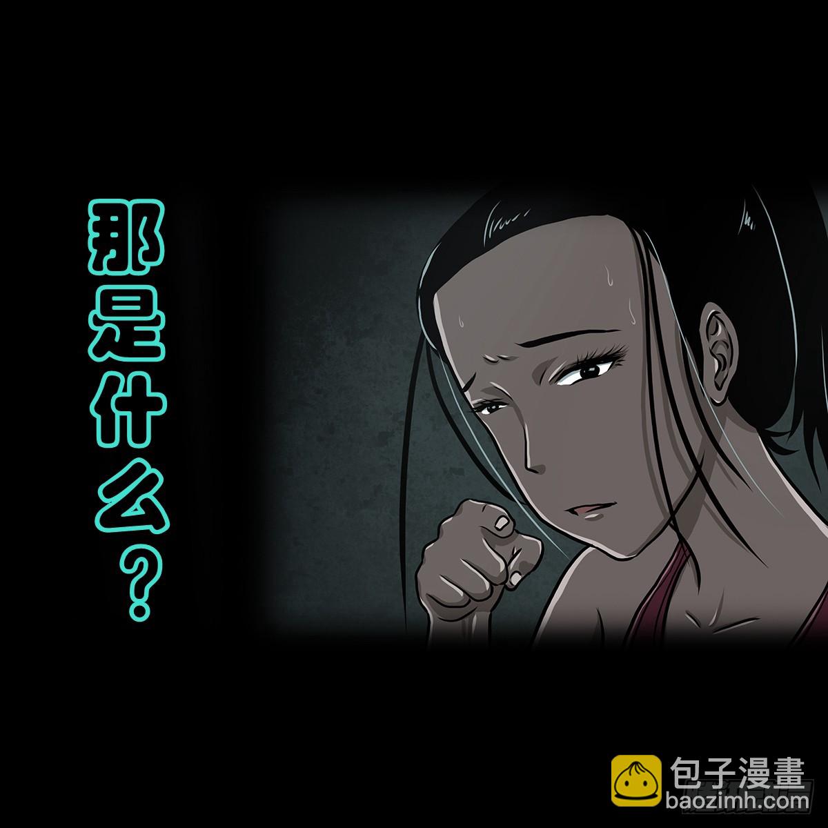 🍔灵侠 预告 第2页