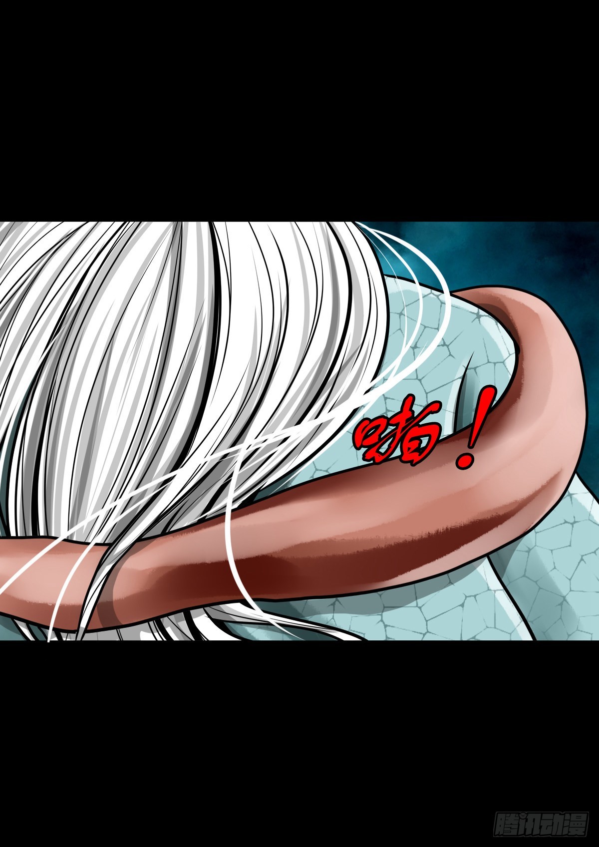 🍔灵侠 【玖拾伍】蟒口夺食 第13页