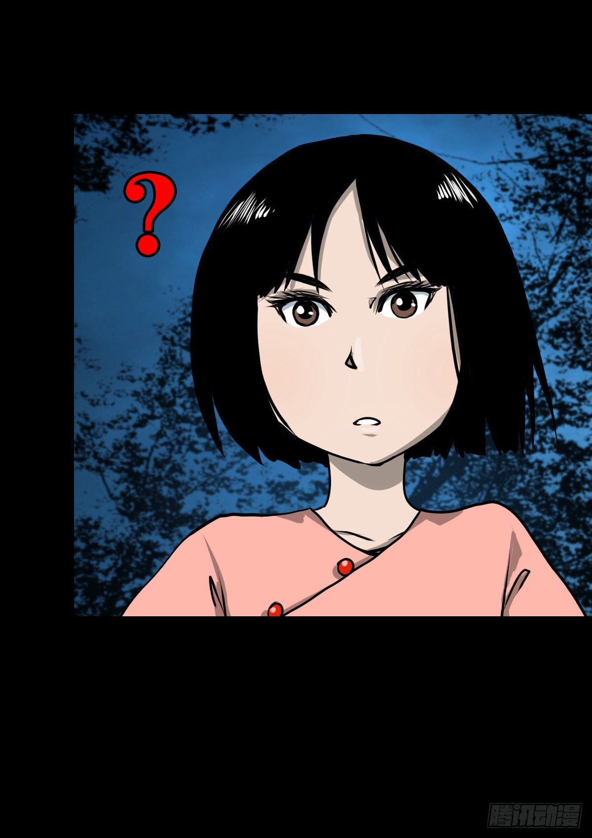 🍔灵侠 【壹佰壹拾叁】重重围猎 第32页