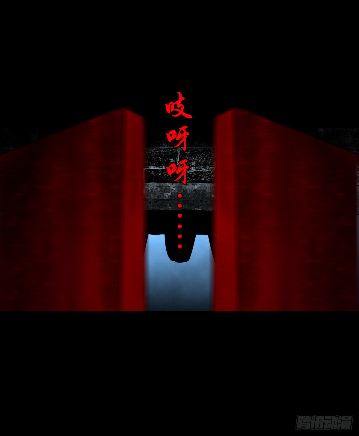 🍔灵侠 【壹佰叁拾捌】蛊胁仙身 第33页