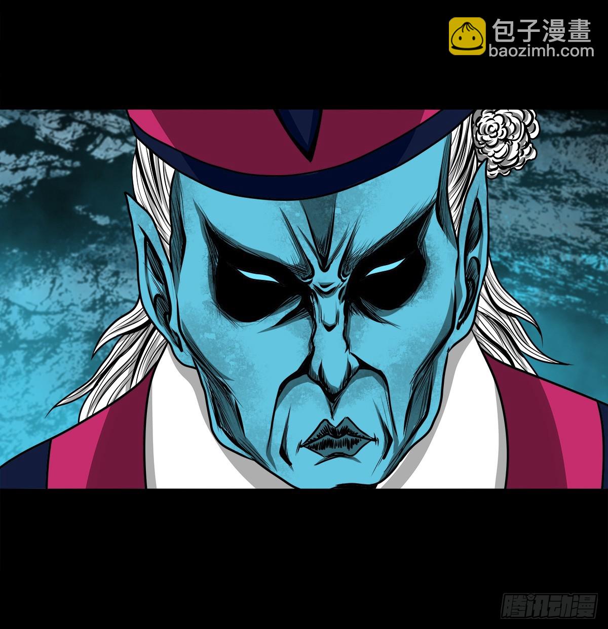 🍔灵侠 【壹佰肆拾贰】局外之局 第5页