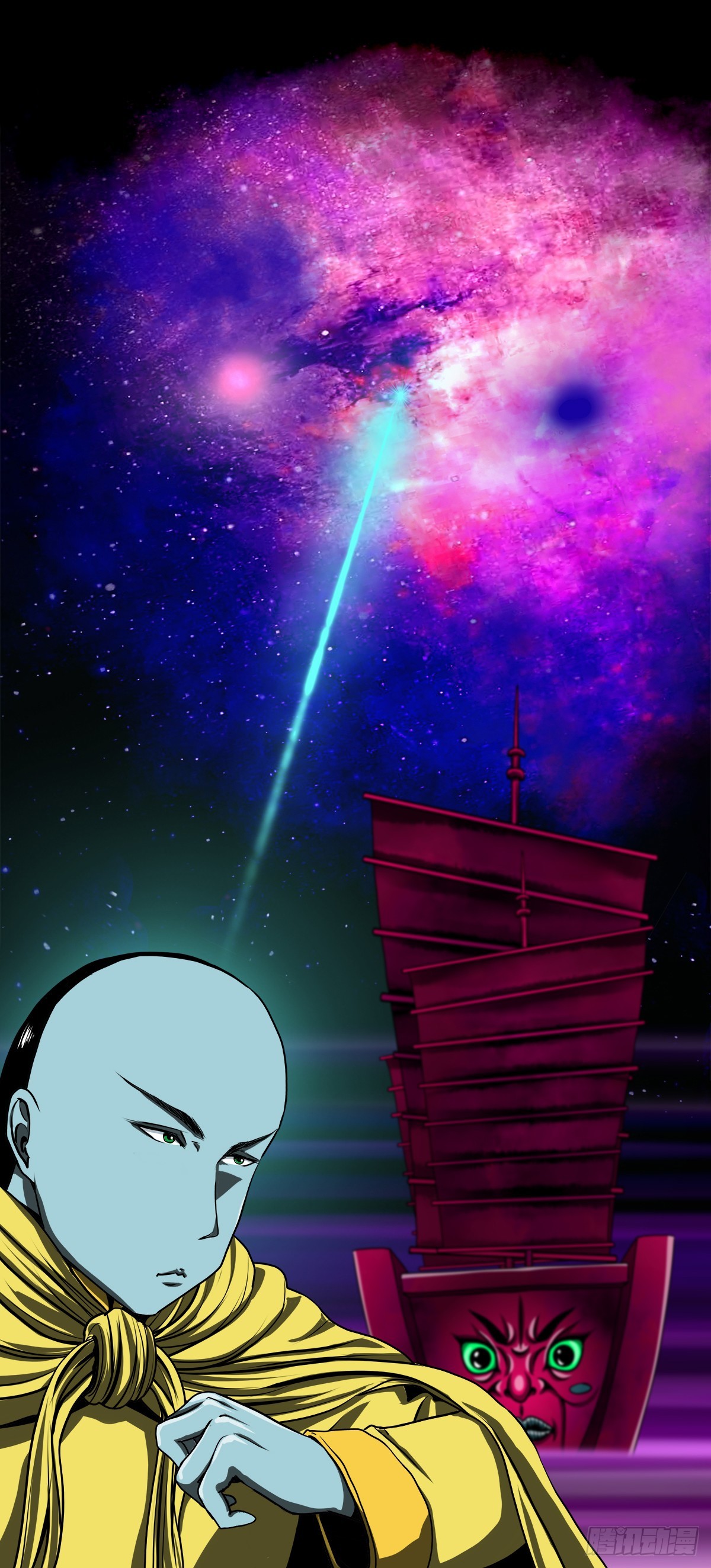 🍔灵侠 【壹佰肆拾肆】妖星何宿 第47页