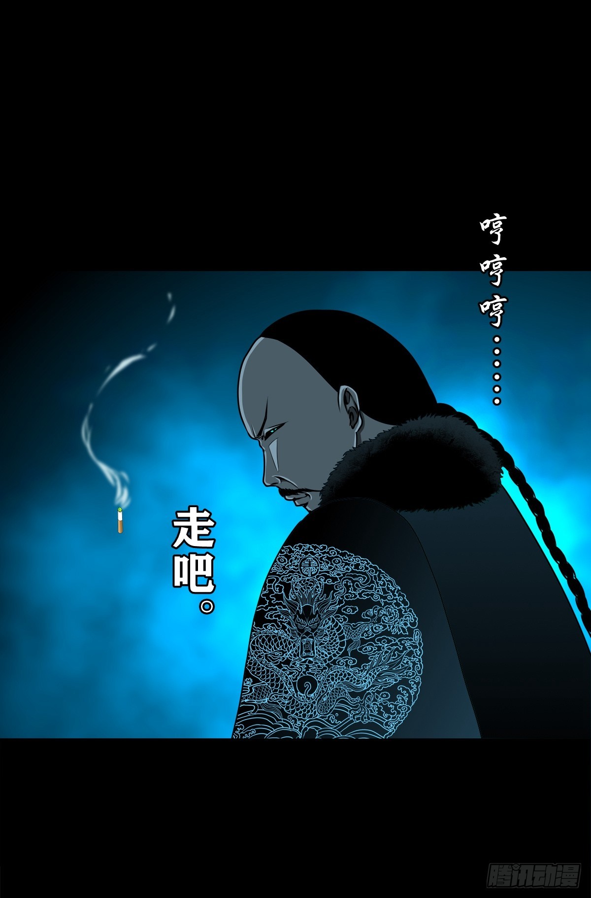 🍔灵侠 【壹佰柒拾贰】江湖不是打打杀杀 第5页