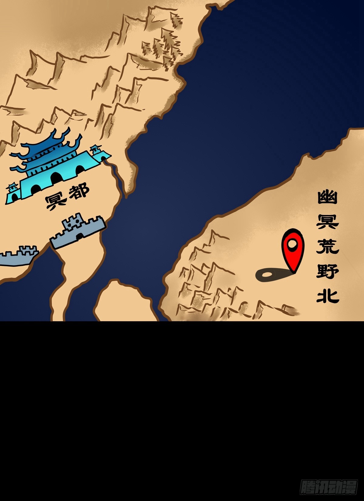🍔灵侠 【壹佰柒拾伍】荒野来使 第1页