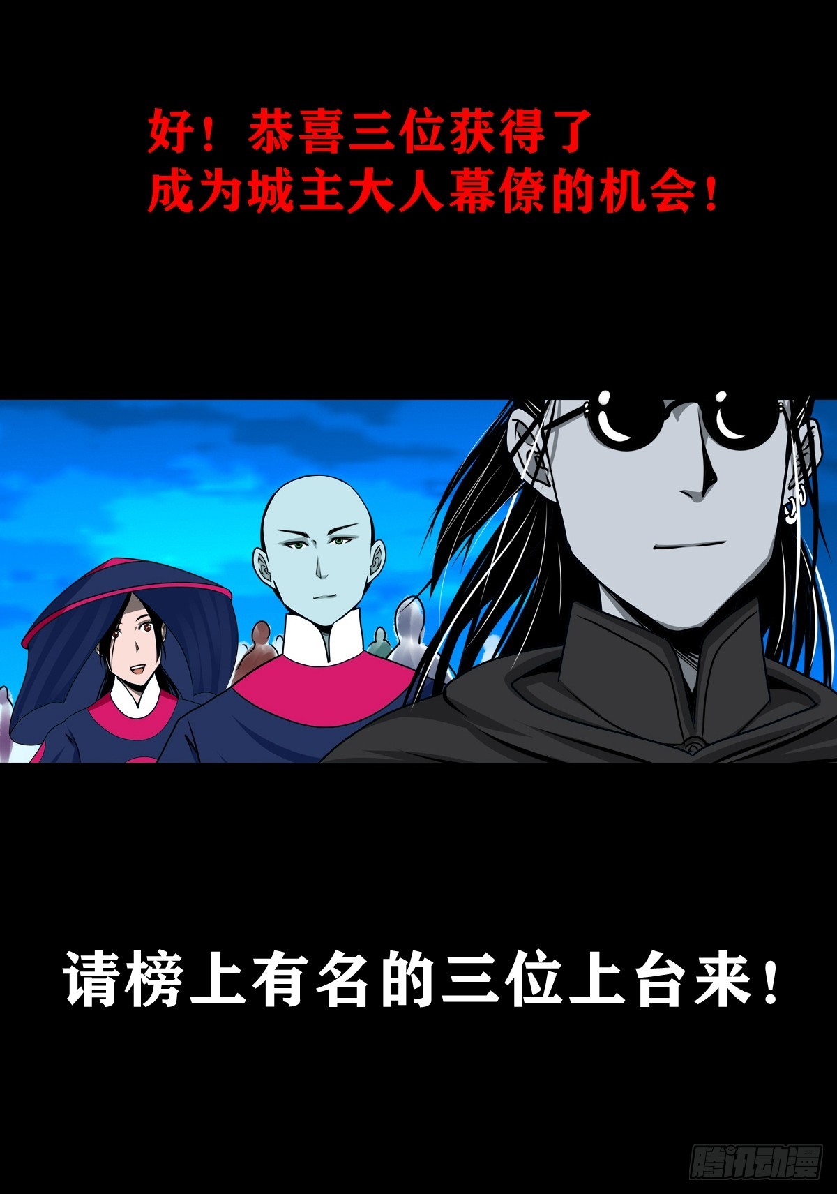 🍔灵侠 【壹佰柒拾柒】筛选 第11页