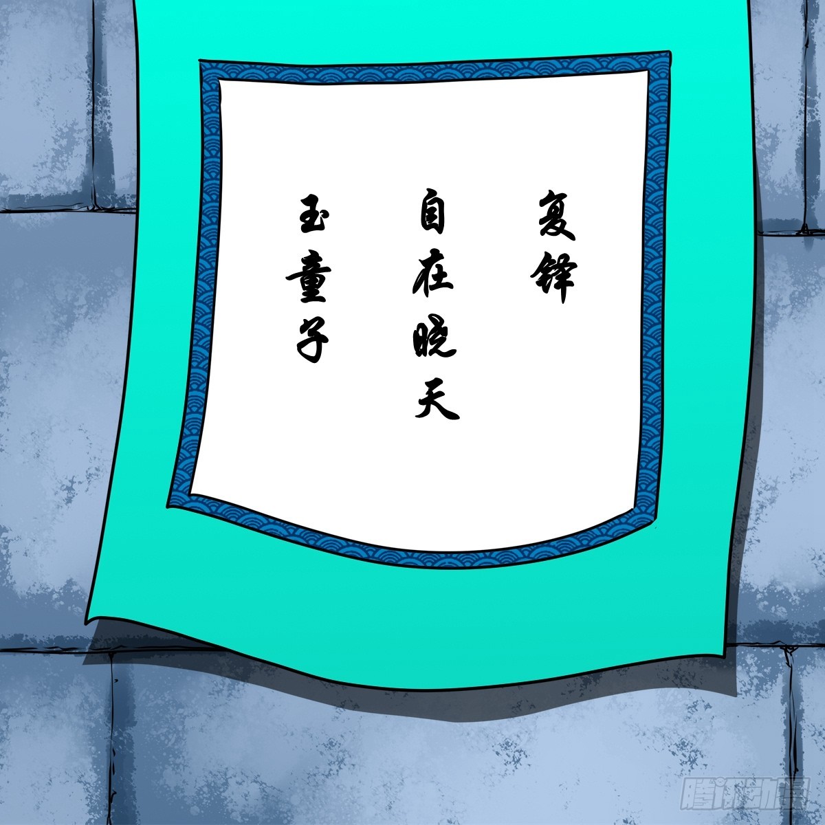 🍔灵侠 【壹佰柒拾柒】筛选 第12页