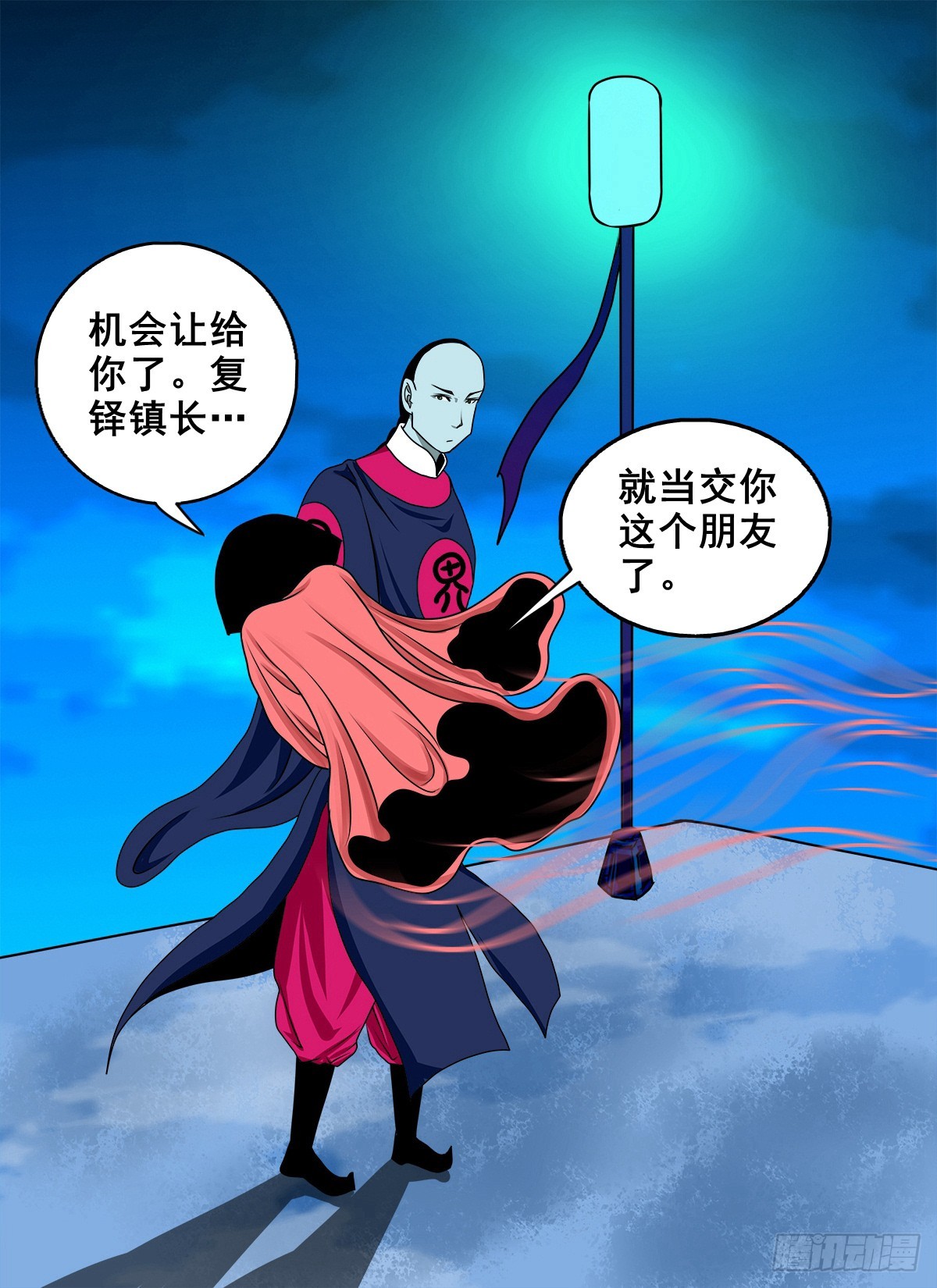 🍔灵侠 【壹佰柒拾柒】筛选 第25页