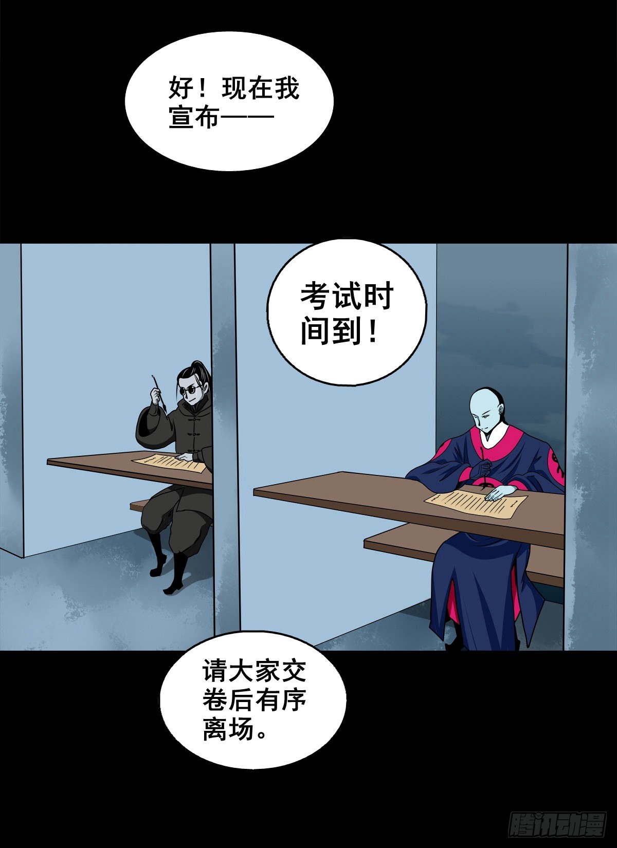 🍔灵侠 【壹佰柒拾柒】筛选 第3页