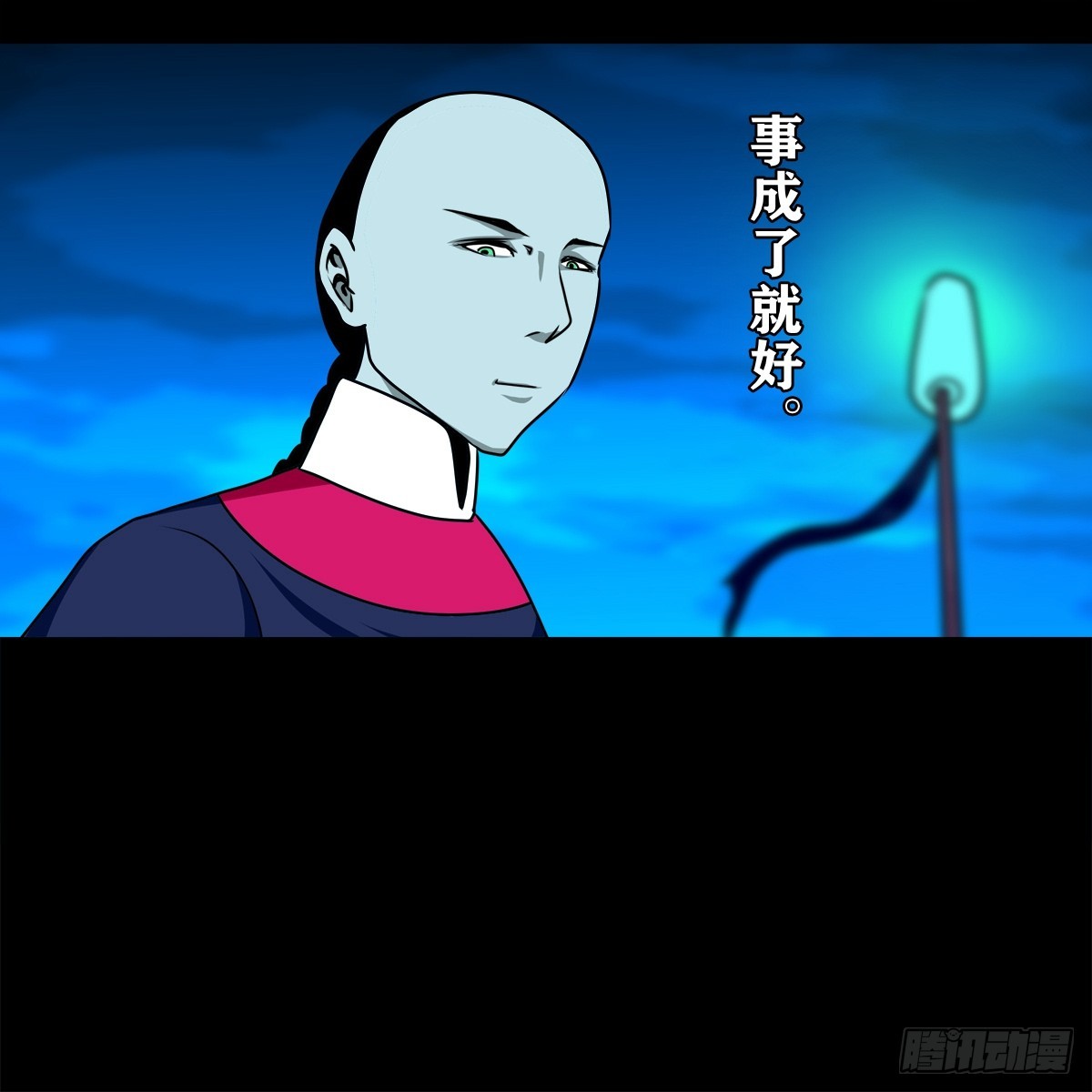 🍔灵侠 【壹佰柒拾柒】筛选 第34页