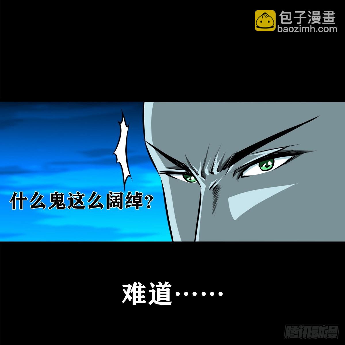 🍔灵侠 【壹佰柒拾柒】筛选 第42页