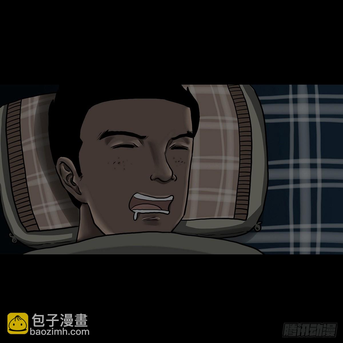 🍔灵侠 【壹】幽灯魅影 第49页