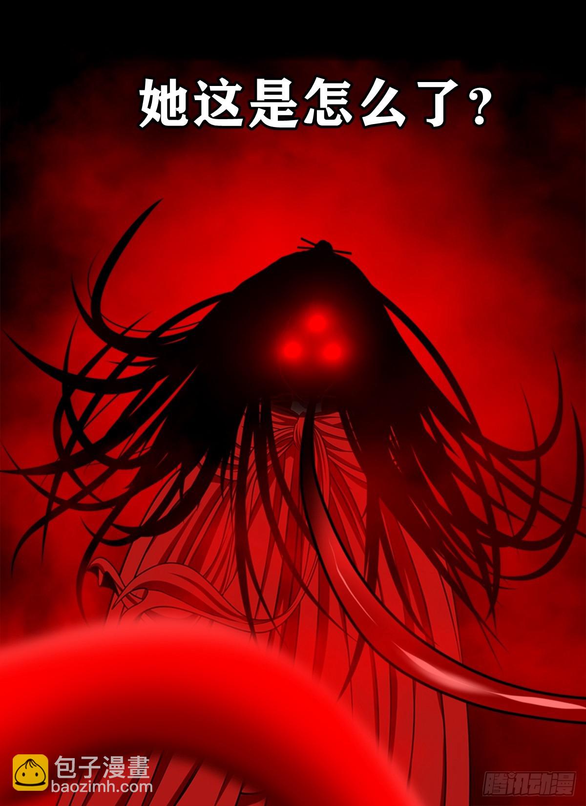 🍔灵侠 【壹佰捌拾玖】是她 第22页