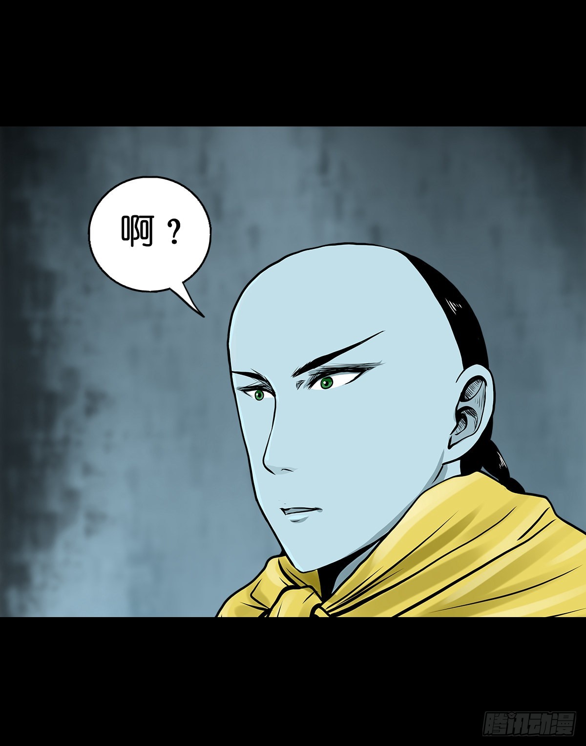 🍔灵侠 【叁拾伍】立约离镇 第25页