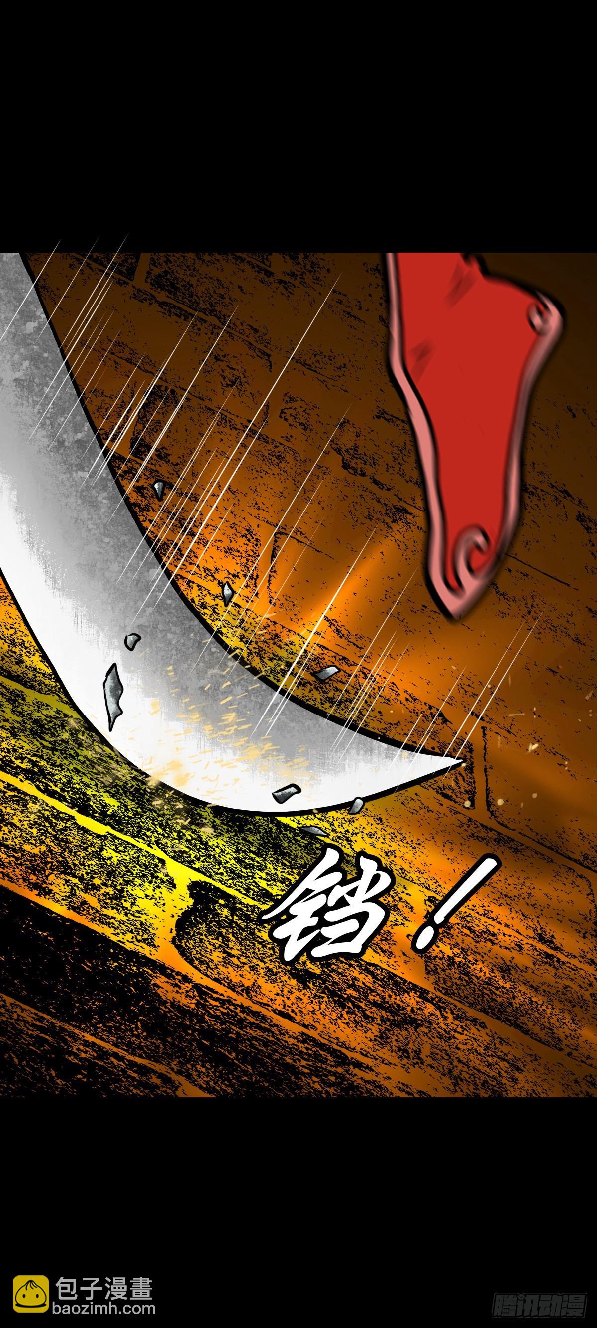 🍔灵侠 【伍拾贰】烈火焚兵 第38页