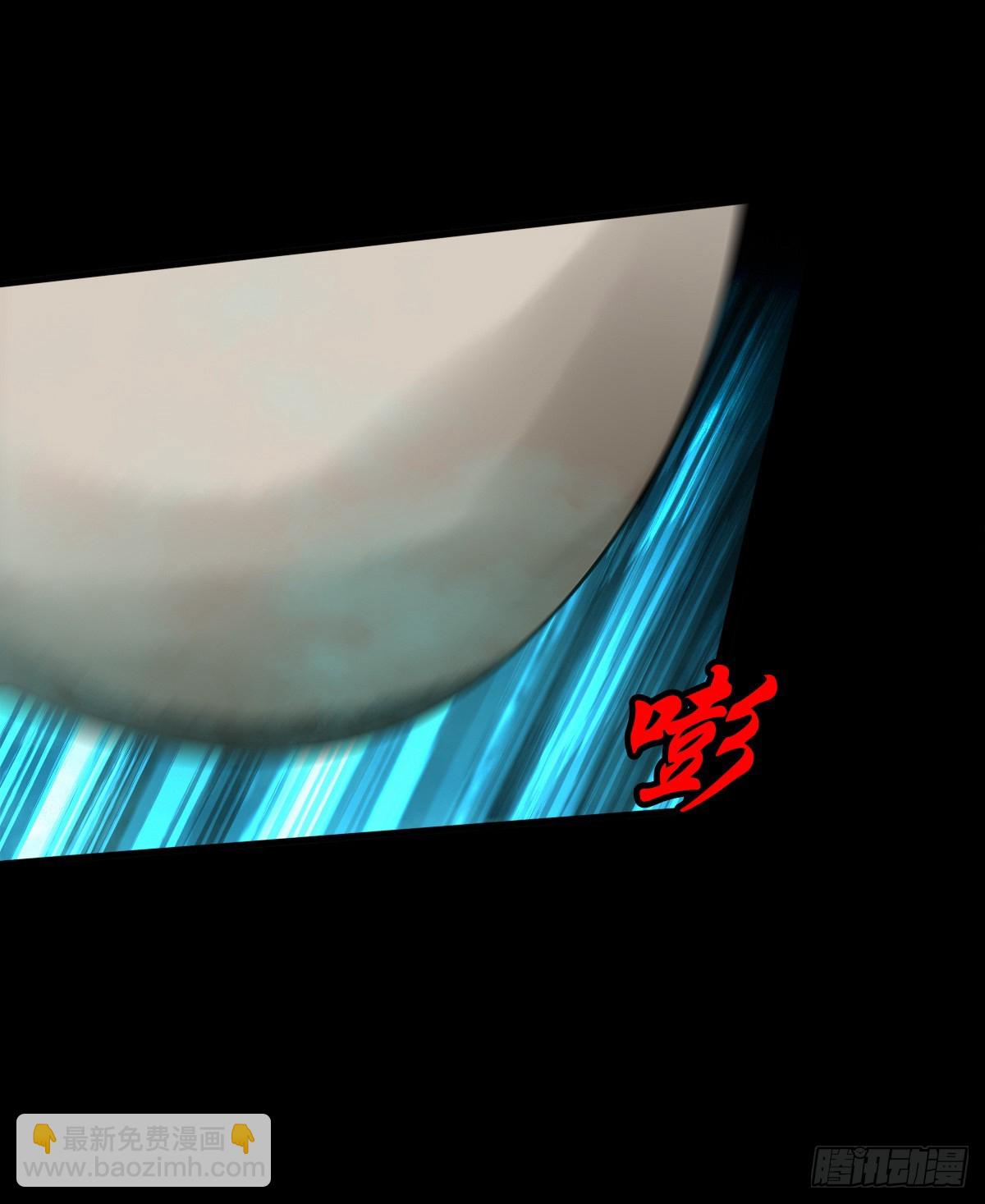 🍔灵侠 【玖拾壹】关起硝烟 第11页