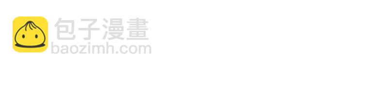 00 序章(1/2)-第1话