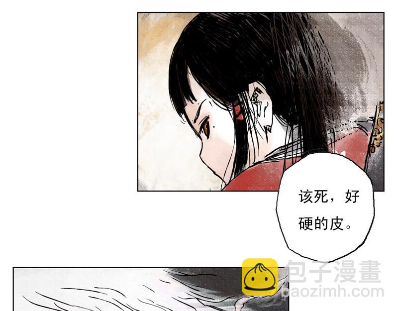 00 序章(1/2)-第1话