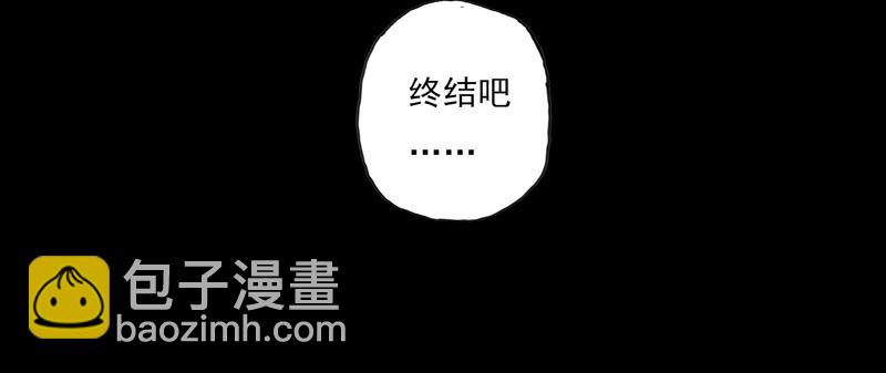 00 序章(1/2)-第1话