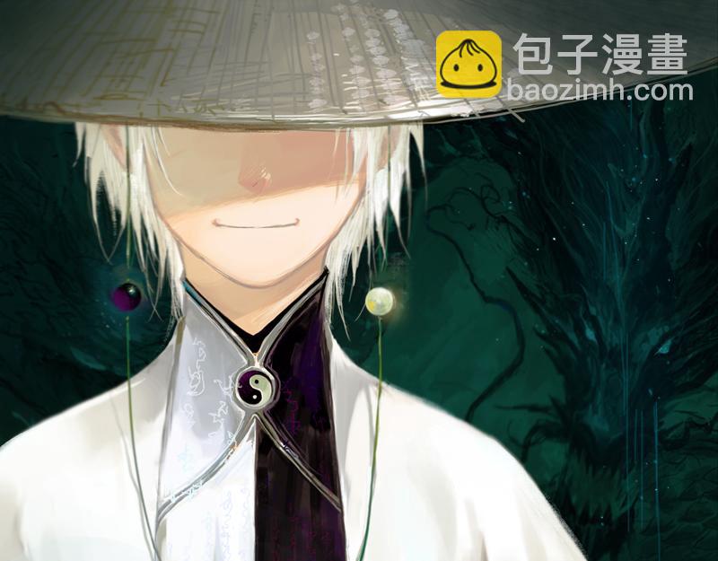 00 序章(1/2)-第1话
