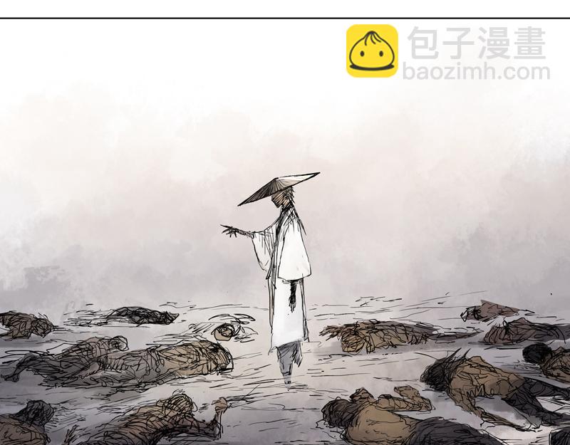09 死村（下）(1/2)-第11话