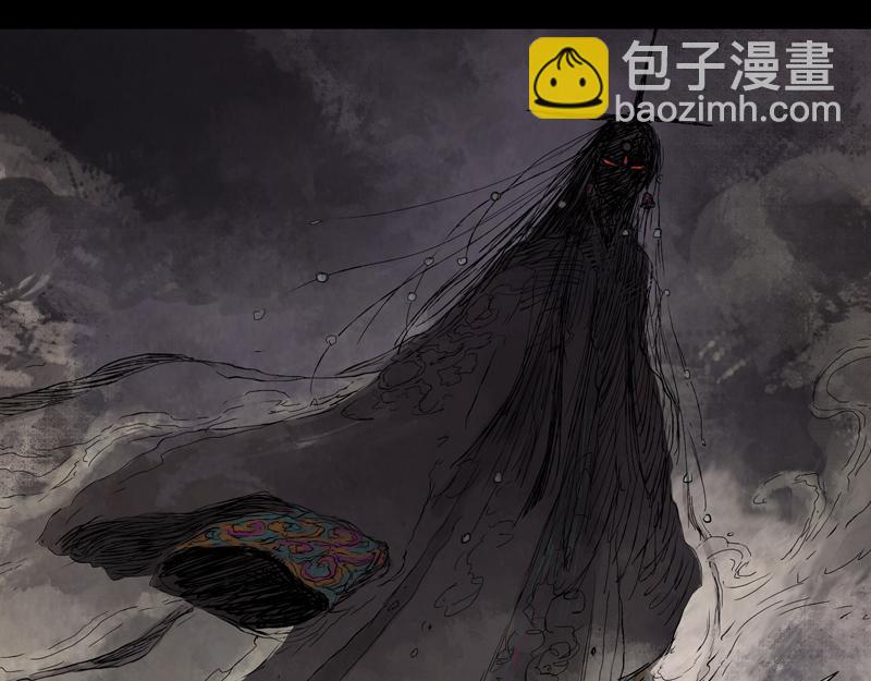 11 巫墓（下）(1/2)-第13话